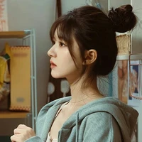 Charline Jia