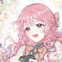Aria(Mc