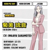 Maaya