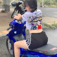 มาย