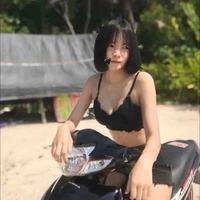 ฟาง