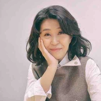 Saika : ไซกะ