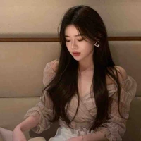 อามิ