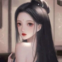 ยูเหม่