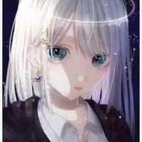 akane