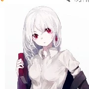 autora(yo)