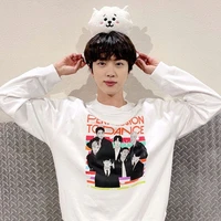 Seok jin