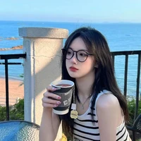 ไนน์