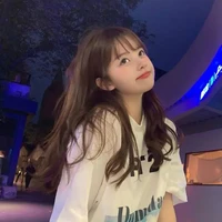 ยูส