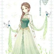 rose(tae mom)
