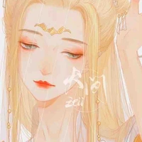 หยินเยิว สนม 