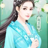 ซือรุ่ย 