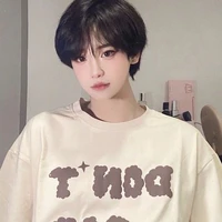 ควีน[นอ.]🤍🎀