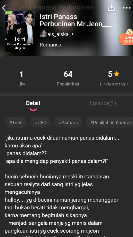 NovelToon