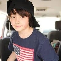 reyhan (kecil)