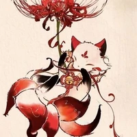 อสูร(ของน.อ)