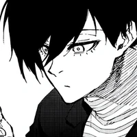 Rin