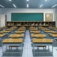 Colegas de classe