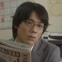 Leito igaguri