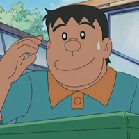 jian