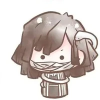 obanai