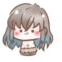 inosuke