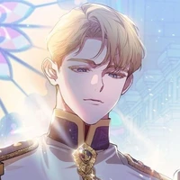 เอเรซ