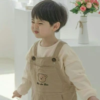 น้องบิวเองคับ🐻