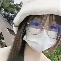 เอมมี (เฟย์ร่างเนิร์ด)