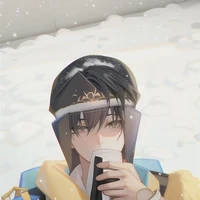 กัส