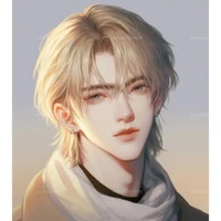 เหนือ