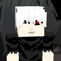 หนุน