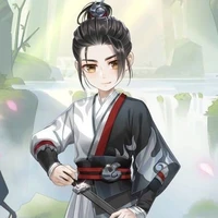 ห้าวอี้