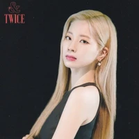 Kim Dahyun
