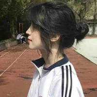ลู่ [หัวหน้าห้อง]