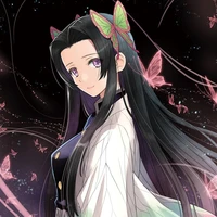 Kanae