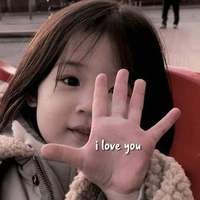 ไรท์