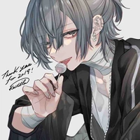 เอธ(กิลมาสเตอร์)
