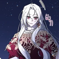 ไอรี