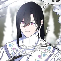 นาร์ซิสซา