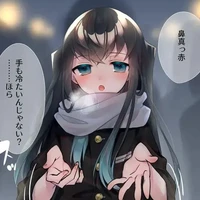 author riku(kakaknya sifa)