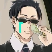 นายรวย