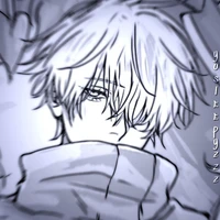 โซ