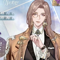 นิคาชิโอ้[Nicasio]