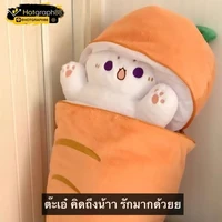 แอดนะจ๊ะ