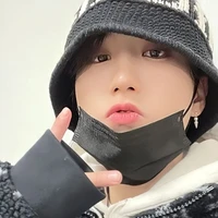 Han jisung