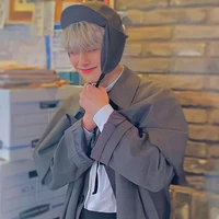 Yang jeongin