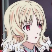 ยุย