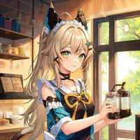 Niu