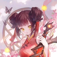 Kako